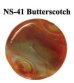 画像1: NS   Butterscotch（バタースコッチ)　30円/g　 (1)