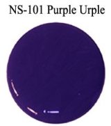 画像: NS   Purple Urple（パープルアープル)　30円/g　