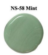 画像: NS   Mint（ミント)　29円/g　