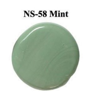 画像: NS   Mint（ミント)　29円/g　